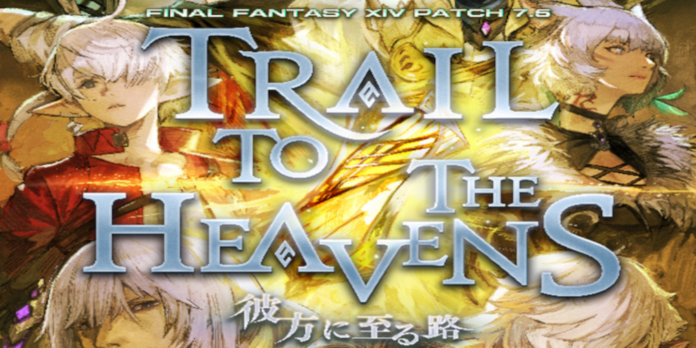 Wayward Roundup – Beastmasters, more Leon, and more hope for Simpsons fans